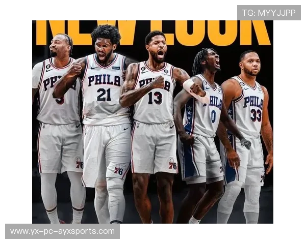 76人赛季复盘：外线牵制为内线创造更多机会