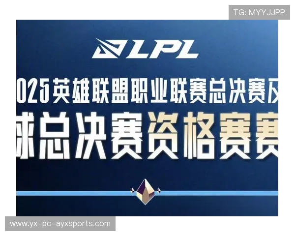 LPL季后赛临近，各队训练强度明显增加